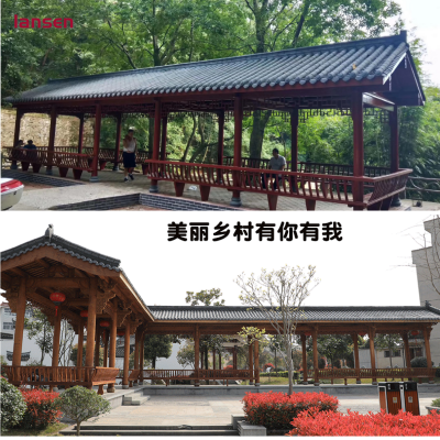 實(shí)木長廊 景觀防腐木長廊 園林古建工程長廊定制 藍(lán)森木業(yè)長廊工廠