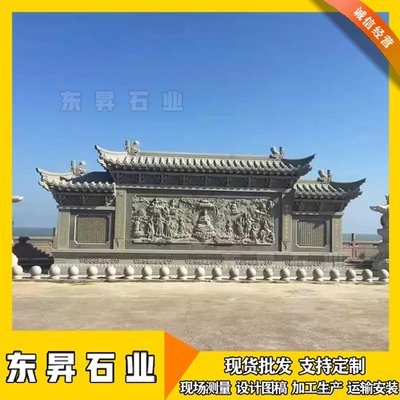 石雕浮雕御路 壁畫宮殿御道地雕 寺廟臺(tái)階石浮雕龍 福建石刻